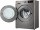 Стиральная машина LG серии AI DD™ TurboWash™ F2Y7FS5P, фронтальная, узкая, 47,5 см, 9 кг, 1200, класс F/A/B, 14 программ, инверторный, дисплей, WiFi, темно серый - изображение 7