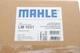 Впускний колектор MAHLE / KNECHT LM1031 Skoda Superb, Yeti, Octavia; Volkswagen CC, Jetta, Scirocco, Sharan, Passat, Golf, Tiguan, EOS; Audi A3, TT, Q3; Seat Leon 06B905379G, 06J133201AR, 06J133185BM - изображение 2