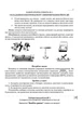 Фізика 9 клас. Зошит для лабораторних робіт і експериментальних досліджень. В.Гудзь. Мандрівець - изображение 7