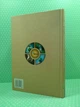 Я досліджую світ. 4 клас. Частина 2. Підручник. І.Грущинська, Оріон - изображение 2