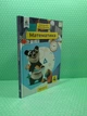 Підручник Математика 4 клас Ч.2, Бевз Валентина, Освіта - изображение 2