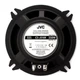 Коаксиальная акустика JVC CS-J510X - изображение 3
