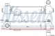 Інтеркулер 96384 NISSENS NISSENS 96384 281904A101 - изображение 1