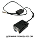 Додаткова світлодіодні LED LED LED LED міні/mini фари з 1 лінзою з чіткою СТГ білий + жовте світло + RGB (2 шт.) - зображення 3