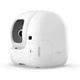 Смарт-туалет для котів Petkit Purobot Max Pro 2 With Camera - зображення 2