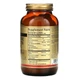 Глюкозамин хондроитин комплекс Solgar Glucosamine Chondroitin 75 таблеток ARE-576503 - изображение 2
