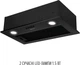 Витяжка Perfelli BI 5022 FBL LED - зображення 5