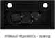 Вытяжка Perfelli BI 5212 FBL LED - изображение 8