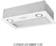 Витяжка Perfelli BI 5212 WH LED - зображення 5