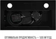 Витяжка Perfelli BI 5022 FBL LED - зображення 8