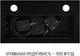 Витяжка Perfelli BI 5612 FBL LED - зображення 8