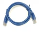 Патч корд сетевой RJ45 2 м маркировка (1,6 м факт) - изображение 2