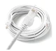 Патч корд сетевой RJ45 25 м медный (белый) - изображение 2