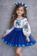 Костюм для дівчинки з вишивкою "Троянди" 104-110 см синій (MOH04) - изображение 1