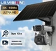 Уличная 4G камера LS VISION 10Мп солнечная панель зарядки акумулятор 10000мАч Зум 12-х датчик движения - изображение 1