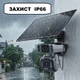 Уличная 4G камера LS VISION 10Мп солнечная панель зарядки акумулятор 10000мАч Зум 12-х датчик движения - изображение 8