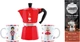 Zestaw Bialetti Nutcracker Moka Express Kawiarka na 6 filiżanek 300 ml + 2 kubki czerwona (8006363074384) - obraz 1
