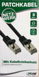 Кабель вита пара RJ 45 5м - изображение 1