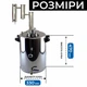 Дистиллятор с сухопарником PRO 37 л DN2 - изображение 2