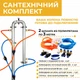 Дистиллятор 2" 36 л - изображение 3