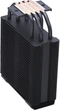 Воздушное охлаждение Cooler Master Hyper 212 Halo Black (RR-S4KK-20PA-R1) - изображение 6