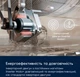 Стиральная машина Electrolux EWS6327DXU фронтальная, 7кг, 1200, A, 48см, дисплей, инвертор, серебристый - изображение 3
