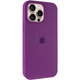 Чохол Avantis силіконовий Full Silicone Case for iPhone 15 Pro Purple (з MagSafe) - изображение 2