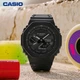 Чоловічий годинник Casio G-Shock GA-B2100 Black (100026179803) - зображення 7