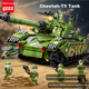 Конструктор QZCX Танк Cheetah T5 (3M738) - изображение 1
