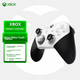 Беспроводной игровой контроллер Microsoft Xbox Elite Wireless Controller Series 2 Core White - изображение 7