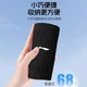 Пояс Li-Ning для бігу для чоловіків та жінок Black - зображення 4