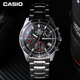 Мужские часы Casio Edifice EFV-540D-1AVUEF (100026437936) - изображение 6