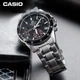 Мужские часы Casio Edifice EFV-540D-1AVUEF (100026437936) - изображение 7