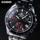 Мужские часы Casio Edifice EFV-540D-1AVUEF (100026437936) - изображение 9