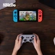 Игровой контроллер 8BitDo Pro 2 Bluetooth - изображение 7