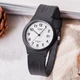 Наручний годинник Casio MW-59-7BVEF (100072553868) - зображення 2