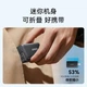 Мережевий зарядний пристрій Anker Nanoll 65W 3 порти Black (A2667) - зображення 4