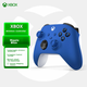 Бездротовий ігровий контролер Microsoft Xbox Wireless Controller Shock Blue - зображення 8