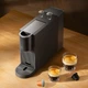 Кавомашина капсульна MiJia S1 Capsule Coffee Machine Black (100192134644) - зображення 2