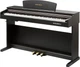 Цифровое пианино Kurzweil M90 SR - изображение 1