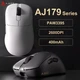 Миша комп`ютерна Ajazz AJ179 P 26000DPI PAW3395 White - зображення 2