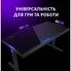 Компьютерный стол Lorgar PRO 80G Glass Black (LRG-DP80G) - изображение 4