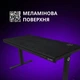 Компьютерный стол Lorgar PRO 80G Glass Black (LRG-DP80G) - изображение 12