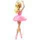 Лялька Barbie колекційна Signature Балерина (JBJ09) - зображення 2
