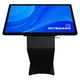 Інтерактивний стіл Intboard INFOCOM 43" з 4core CPU/8GbRAM/128GbROMAndroid11blac (10450024) - зображення 1