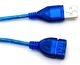 Подовжувач USB 0.3m синій для комп'ютерів та мобільних пристроїв заряджання та передача даних - зображення 1