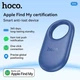 Брелок-антипотеря Hoco E94 для iPhone iPad поддержка Apple Find My фиолетовый с длительным сроком службы батареи - изображение 5