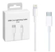 Кабель Apple USB-C to Lightning 2м для iPhone iPad быстрая зарядка и синхронизация данных - изображение 3