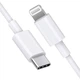 Кабель Apple USB-C to Lightning 2м для iPhone iPad быстрая зарядка и синхронизация данных - изображение 5