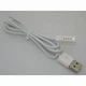 Зарядний пристрій W67 швидкий для смартфонів і планшетів 30 Вт 2 USB порту чорний для швидкого заряджання пристроїв - зображення 8
